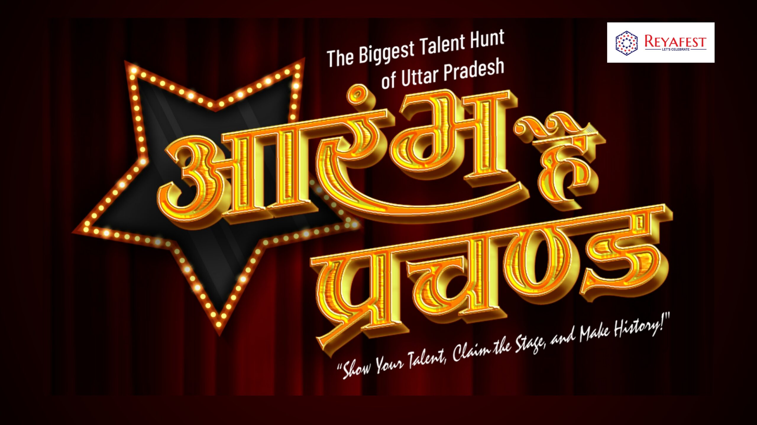 Copy of Aarambh-Hai-Prachand-Sponsorship-Proposal.pptx_20250512_122604_0000_page-0001